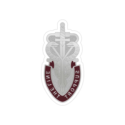 74 Medical Battalion (U.S. Army) REVERSE PRINT Transparent STICKER-3" × 3"-The Sticker Space