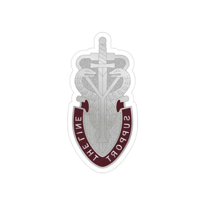 74 Medical Battalion (U.S. Army) REVERSE PRINT Transparent Die-Cut STICKER 2 Inch Die-Cut Transparent - The Sticker Space