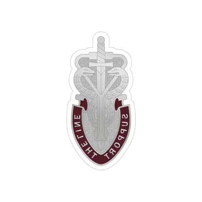 74 Medical Battalion (U.S. Army) REVERSE PRINT Transparent Die-Cut STICKER 4 Inch Die-Cut Transparent - The Sticker Space