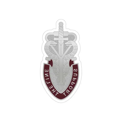 74 Medical Battalion (U.S. Army) REVERSE PRINT Transparent Die-Cut STICKER 5 Inch Die-Cut Transparent - The Sticker Space