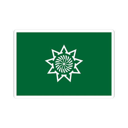 Flag of Kumatori Osaka (Japan) STICKER Vinyl Kiss-Cut Decal