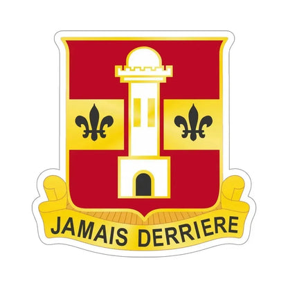 740th Antiaircraft Artillery Gun Battalion (U.S. Army) STICKER Vinyl Die-Cut Decal 5 Inch - The Sticker Space