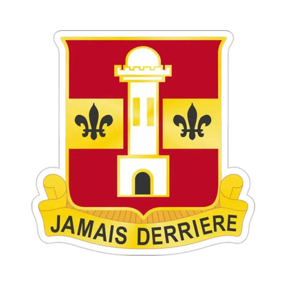740th Antiaircraft Artillery Gun Battalion (U.S. Army) STICKER Vinyl Die-Cut Decal - The Sticker Space