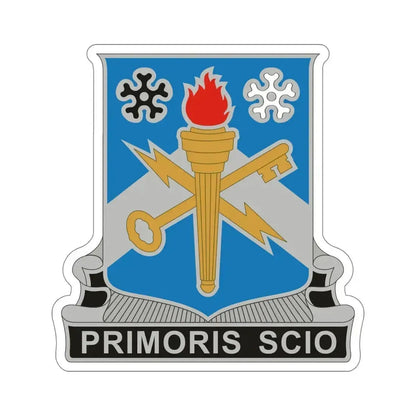 741 Military Intelligence Battalion (U.S. Army) STICKER Vinyl Die-Cut Decal 6 Inch - The Sticker Space