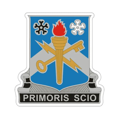 741 Military Intelligence Battalion (U.S. Army) STICKER Vinyl Die-Cut Decal 6 Inch - The Sticker Space