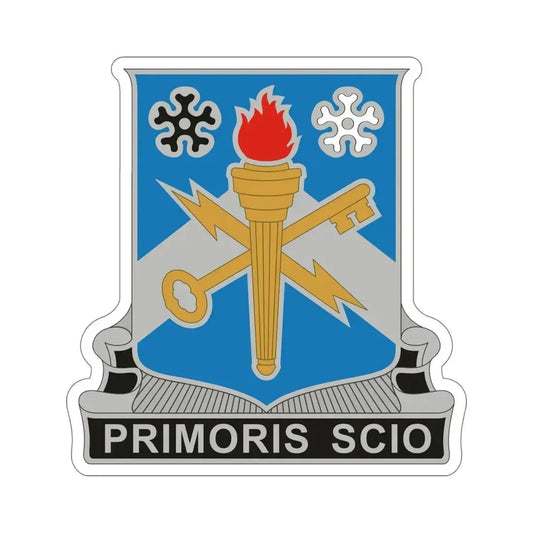 741 Military Intelligence Battalion (U.S. Army) STICKER Vinyl Die-Cut Decal 6 Inch - The Sticker Space