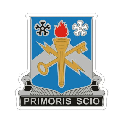 741 Military Intelligence Battalion (U.S. Army) STICKER Vinyl Die-Cut Decal - The Sticker Space