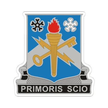 741 Military Intelligence Battalion (U.S. Army) STICKER Vinyl Kiss-Cut Decal 6 Inch White - The Sticker Space