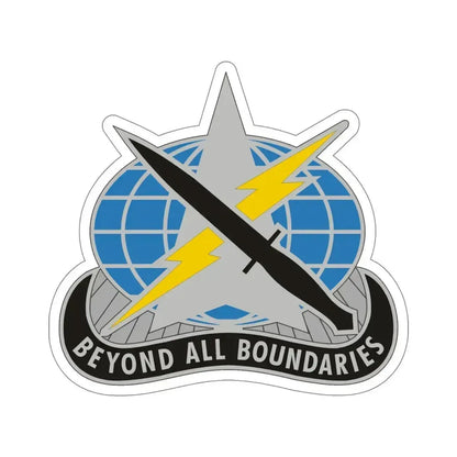 743 Military Intelligence Battalion (U.S. Army) STICKER Vinyl Die-Cut Decal 6 Inch - The Sticker Space