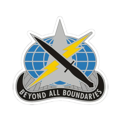 743 Military Intelligence Battalion (U.S. Army) STICKER Vinyl Kiss-Cut Decal 4 Inch White - The Sticker Space