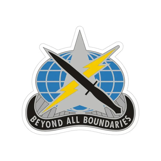 743 Military Intelligence Battalion (U.S. Army) Transparent STICKER Die-Cut Vinyl Decal 6 Inch - The Sticker Space