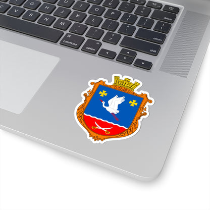 UKR Markushi Berdychivskyi UHT (Ukraine) (Coat of Arms) STICKER Vinyl Kiss-Cut Decal