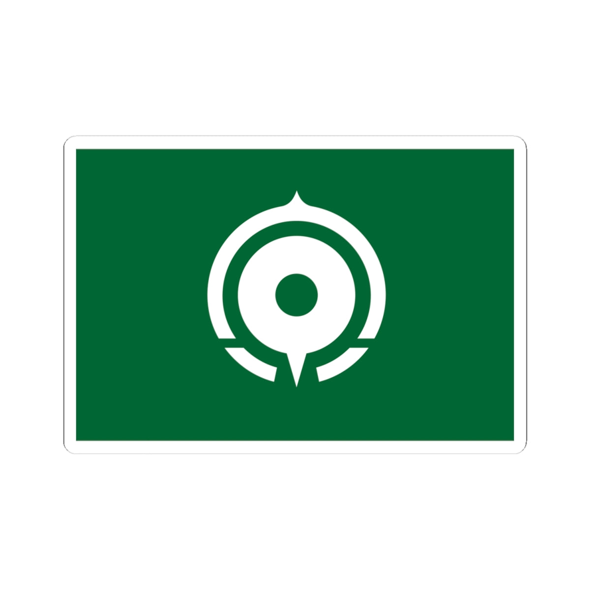 Flag of Kyogoku Hokkaido (Japan) STICKER Vinyl Kiss-Cut Decal