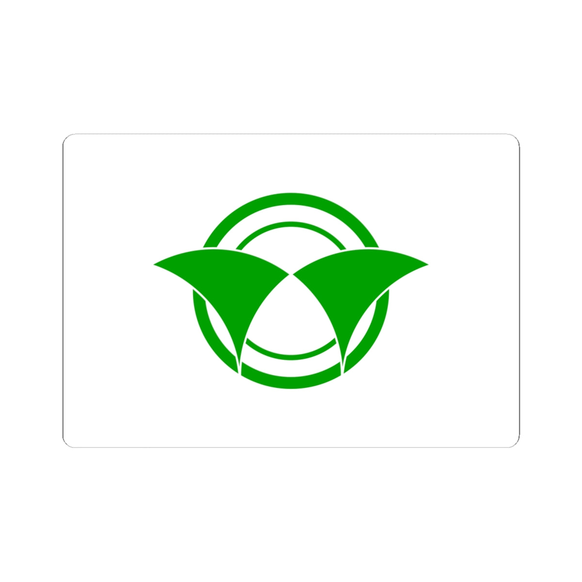 Flag of Nishinoshima Shimane (Japan) STICKER Vinyl Kiss-Cut Decal