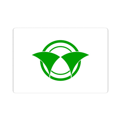 Flag of Nishinoshima Shimane (Japan) STICKER Vinyl Kiss-Cut Decal