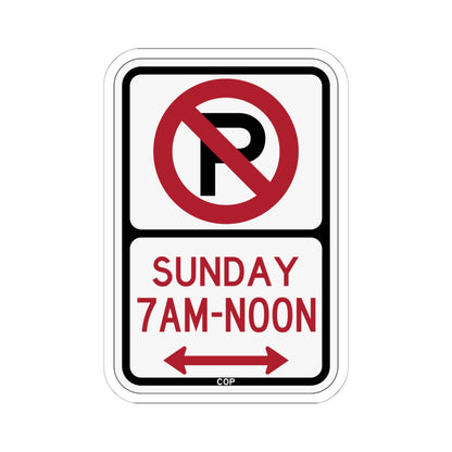 PBOT Road sign P1265D (Oregon) (Road Sign) STICKER Vinyl Kiss-Cut Decal