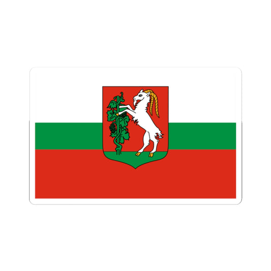 Flag of Lublin Poland - STICKER Vinyl Kiss-Cut Decal