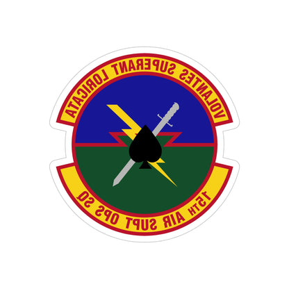 15 Air Support Operations Squadron ACC (U.S. Air Force) REVERSE PRINT Transparent STICKER-5" × 5"-The Sticker Space