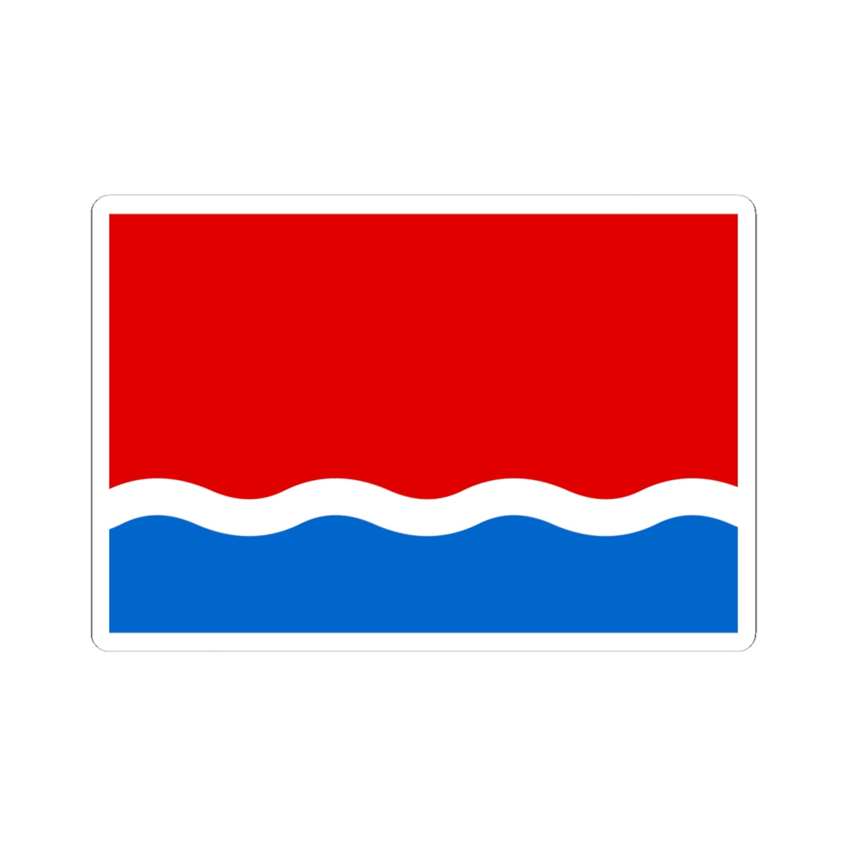 Flag of Amur Oblast (Russia) STICKER Vinyl Kiss-Cut Decal