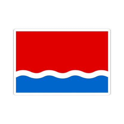 Flag of Amur Oblast (Russia) STICKER Vinyl Kiss-Cut Decal