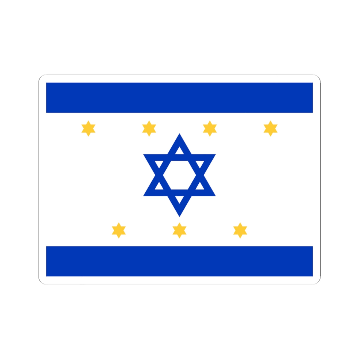 Nissim Sabahs Israel Flag Proposal 1949 (Israel) STICKER Vinyl Kiss-Cut Decal