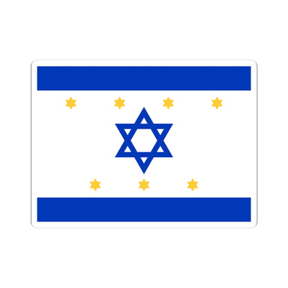 Nissim Sabahs Israel Flag Proposal 1949 (Israel) STICKER Vinyl Kiss-Cut Decal