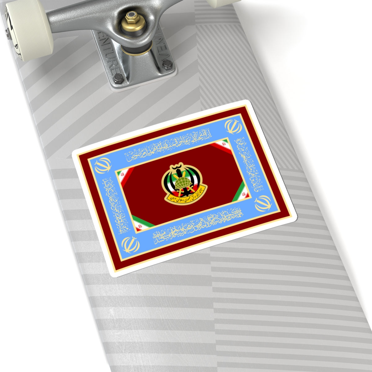 Flag of the Islamic Republic of Iran Army Ground Forces (Iran) STICKER Vinyl Kiss-Cut Decal