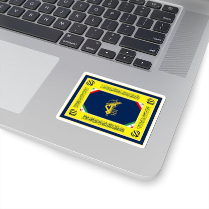 Flag of the Army of the Guardians of the Islamic Revolution (Iran) STICKER Vinyl Kiss-Cut Decal