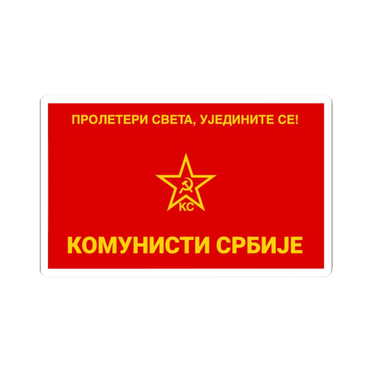 Flag of the Communists of Serbia (Serbia) STICKER Vinyl Kiss-Cut Decal