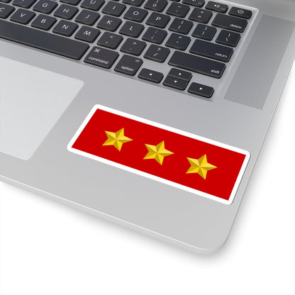 BD Army Lieutenant General Star Plate (Bangladesh) (Coat of Arms) STICKER Vinyl Kiss-Cut Decal