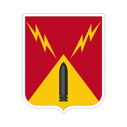 752nd Antiaircraft Artillery Gun Battalion v2 (U.S. Army) STICKER Vinyl Die-Cut Decal 2 Inch - The Sticker Space