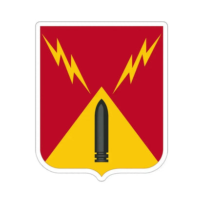 752nd Antiaircraft Artillery Gun Battalion v2 (U.S. Army) STICKER Vinyl Die-Cut Decal 3 Inch - The Sticker Space