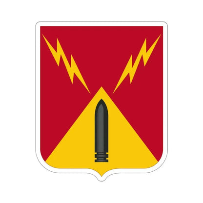 752nd Antiaircraft Artillery Gun Battalion v2 (U.S. Army) STICKER Vinyl Die-Cut Decal 4 Inch - The Sticker Space