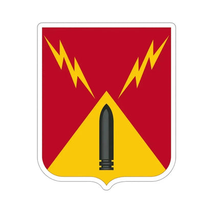 752nd Antiaircraft Artillery Gun Battalion v2 (U.S. Army) STICKER Vinyl Die-Cut Decal 5 Inch - The Sticker Space