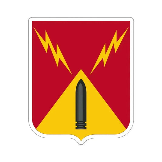 752nd Antiaircraft Artillery Gun Battalion v2 (U.S. Army) STICKER Vinyl Die-Cut Decal 6 Inch - The Sticker Space