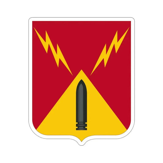752nd Antiaircraft Artillery Gun Battalion v2 (U.S. Army) STICKER Vinyl Die-Cut Decal 6 Inch - The Sticker Space