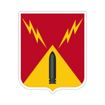 752nd Antiaircraft Artillery Gun Battalion v2 (U.S. Army) STICKER Vinyl Die-Cut Decal - The Sticker Space