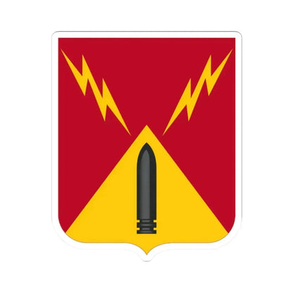 752nd Antiaircraft Artillery Gun Battalion v2 (U.S. Army) STICKER Vinyl Kiss-Cut Decal 2 Inch White - The Sticker Space
