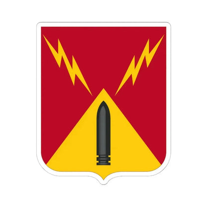 752nd Antiaircraft Artillery Gun Battalion v2 (U.S. Army) STICKER Vinyl Kiss-Cut Decal 6 Inch White - The Sticker Space