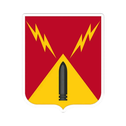 752nd Antiaircraft Artillery Gun Battalion v2 (U.S. Army) STICKER Vinyl Kiss-Cut Decal - The Sticker Space