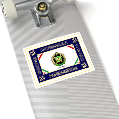 Flag of the Islamic Republic of Iran Navy of Army (Iran) STICKER Vinyl Kiss-Cut Decal