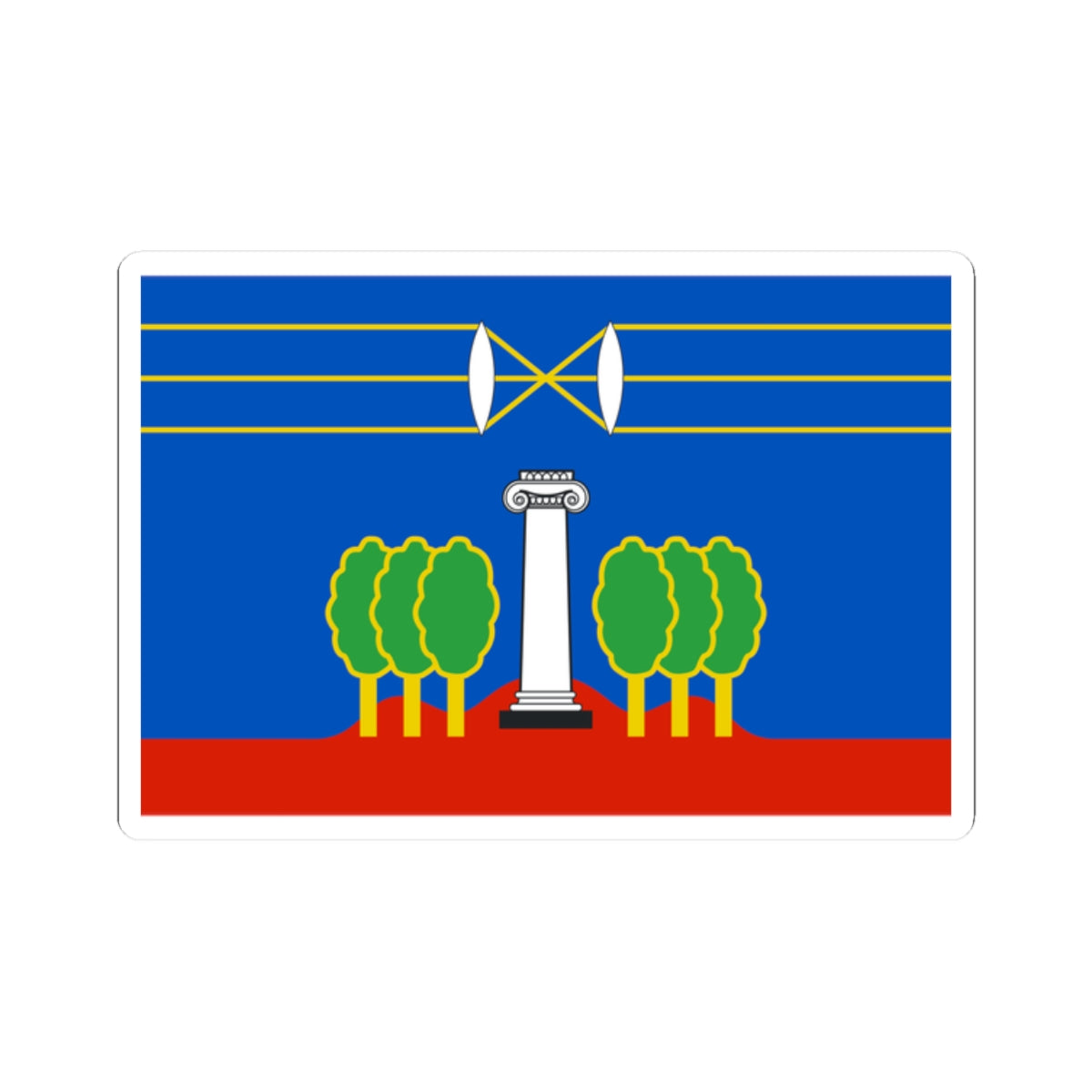Flag of Krasnogorsky rayon Moscow oblast (Russia) STICKER Vinyl Kiss-Cut Decal