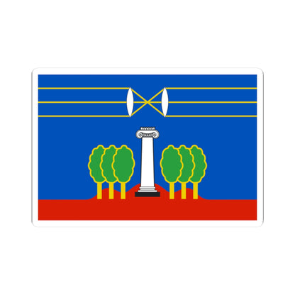 Flag of Krasnogorsky rayon Moscow oblast (Russia) STICKER Vinyl Kiss-Cut Decal