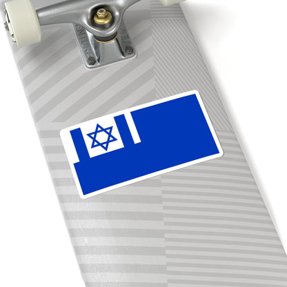 Proposal No.8 in HaDegel 1948 (Israel) STICKER Vinyl Kiss-Cut Decal