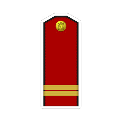 Bulgaria Army OR 5 (Bulgaria) (Military Rank) STICKER Vinyl Kiss-Cut Decal