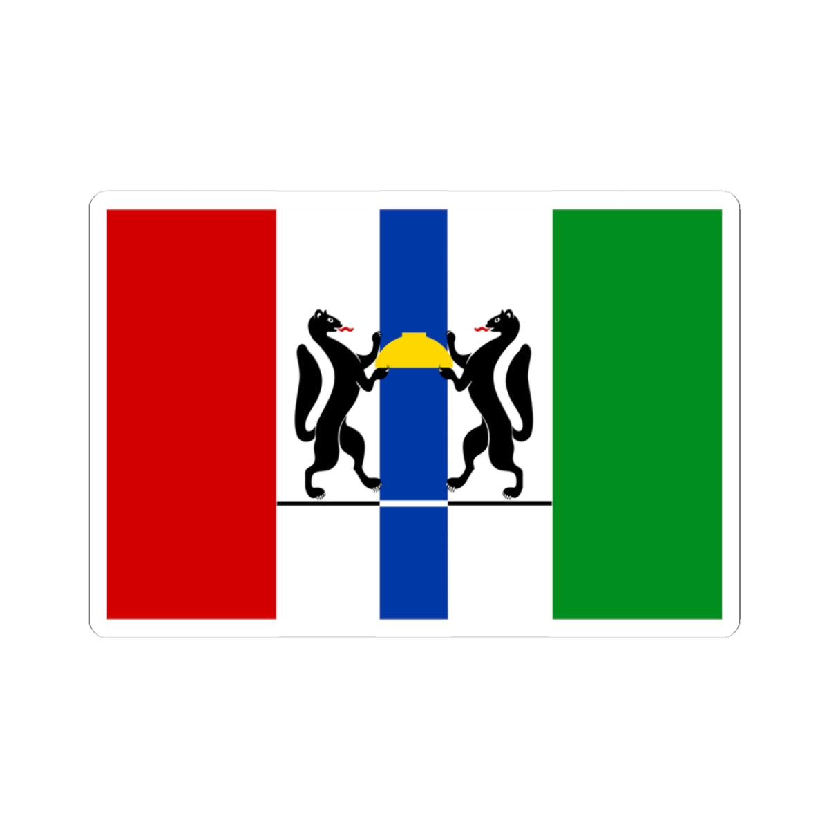 Flag of Novosibirsk Oblast (Russia) STICKER Vinyl Kiss-Cut Decal