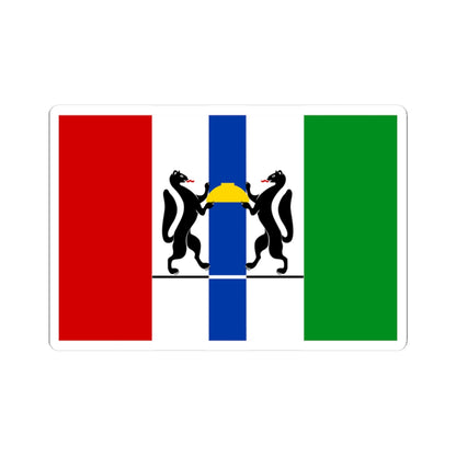 Flag of Novosibirsk Oblast (Russia) STICKER Vinyl Kiss-Cut Decal
