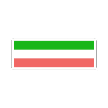 Civil flag of Persia 1907-1933 (Iran) STICKER Vinyl Kiss-Cut Decal