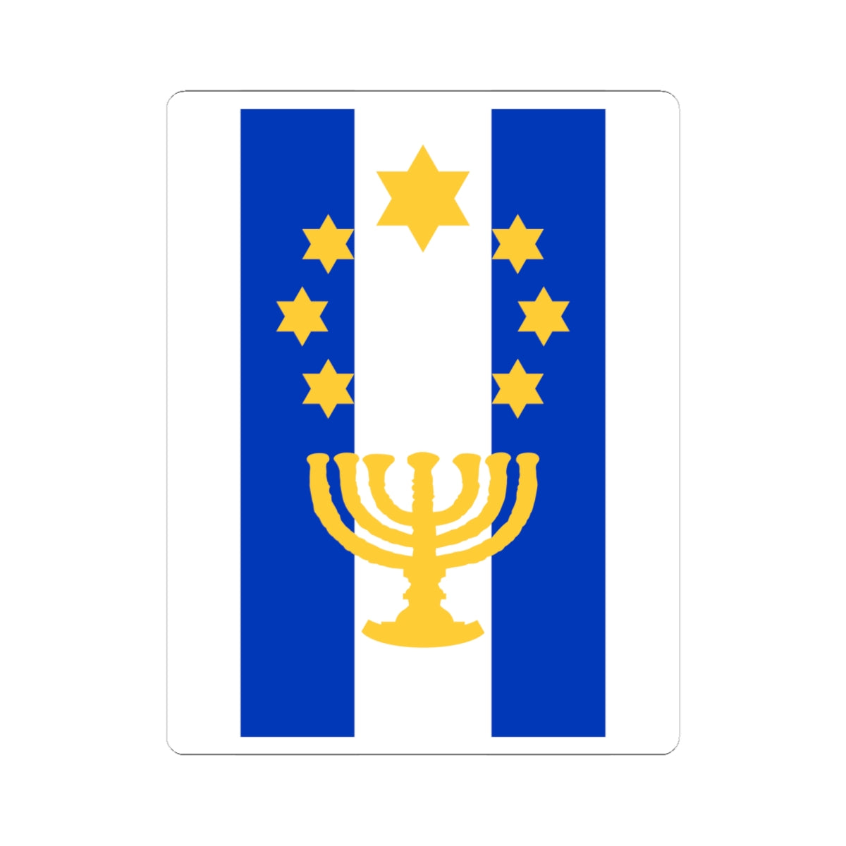 Israel Flag Proposal No.61 by Nissim Shtrick (Israel) STICKER Vinyl Kiss-Cut Decal
