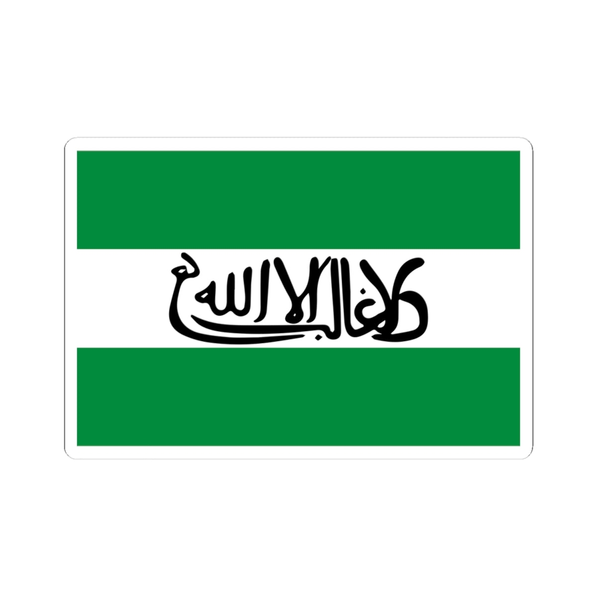 Partido Andalusi flag (Spain) STICKER Vinyl Kiss-Cut Decal